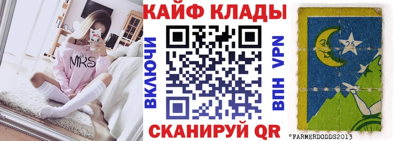 Хочу наркоту Шагонар Амфетамин  Меф  KRAKEN сайт  А ПВП 