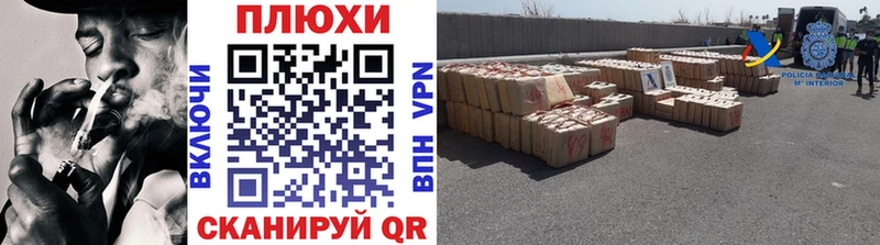 купить наркоту  omg ТОР  ГАШ убойный  Шагонар 