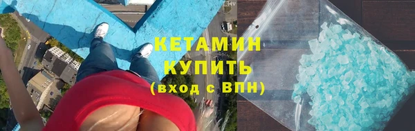 кокаин перу Баксан