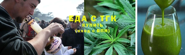 прущая мука Беломорск