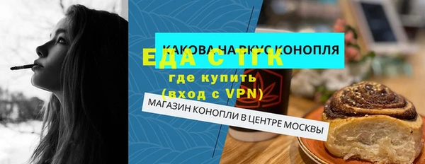 apvp Белокуриха