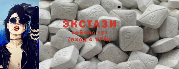 кокаин перу Баксан