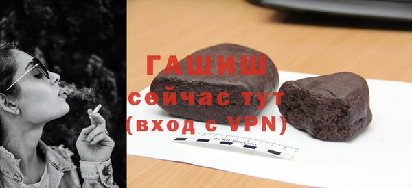 apvp Белокуриха