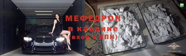 apvp Белокуриха