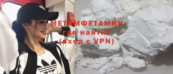 apvp Белокуриха