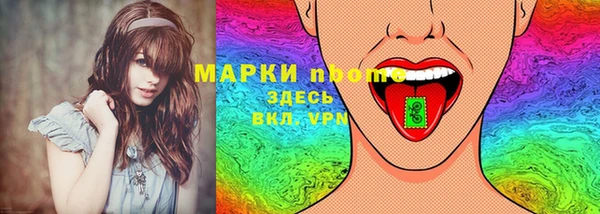 apvp Белокуриха