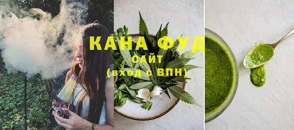 мескалин Балабаново