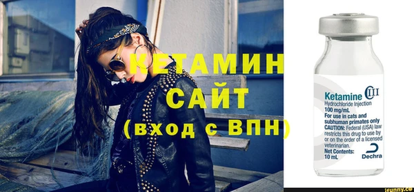 кокаин перу Баксан