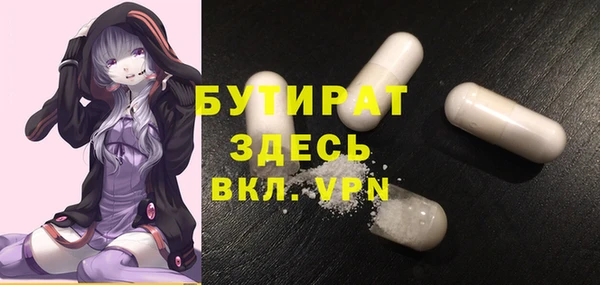 кокаин перу Баксан
