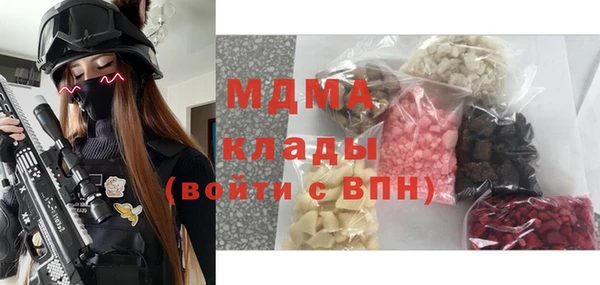 apvp Белокуриха