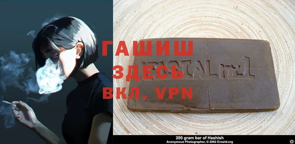 кокаин перу Баксан