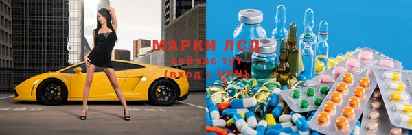 apvp Балахна