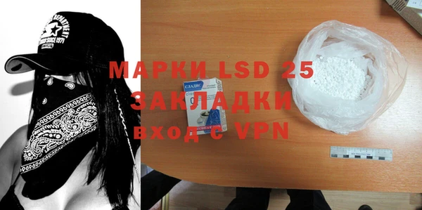 apvp Белокуриха