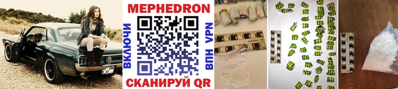 блэк спрут зеркало  Шагонар  это Telegram  Меф кристаллы 